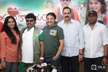 Hrudaya Kaleyam Movie Re Release Press Meet